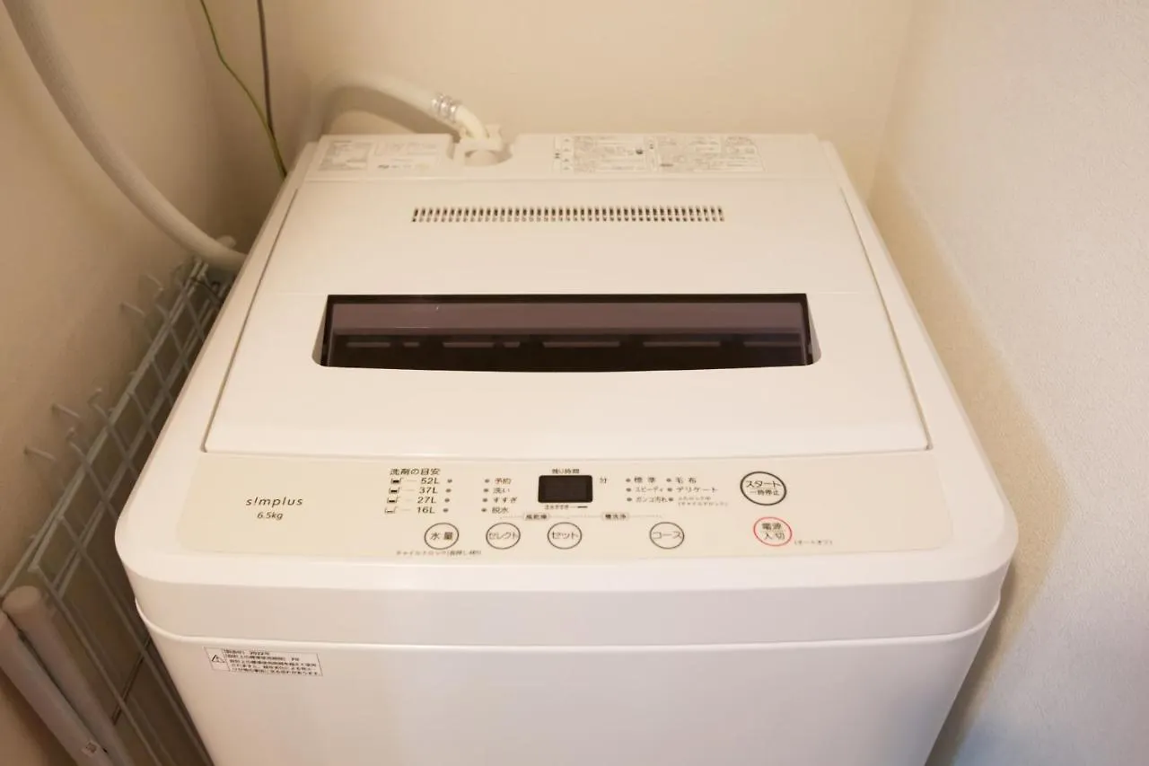 Gaia歌舞伎町201 Apartment Tokyo Japan