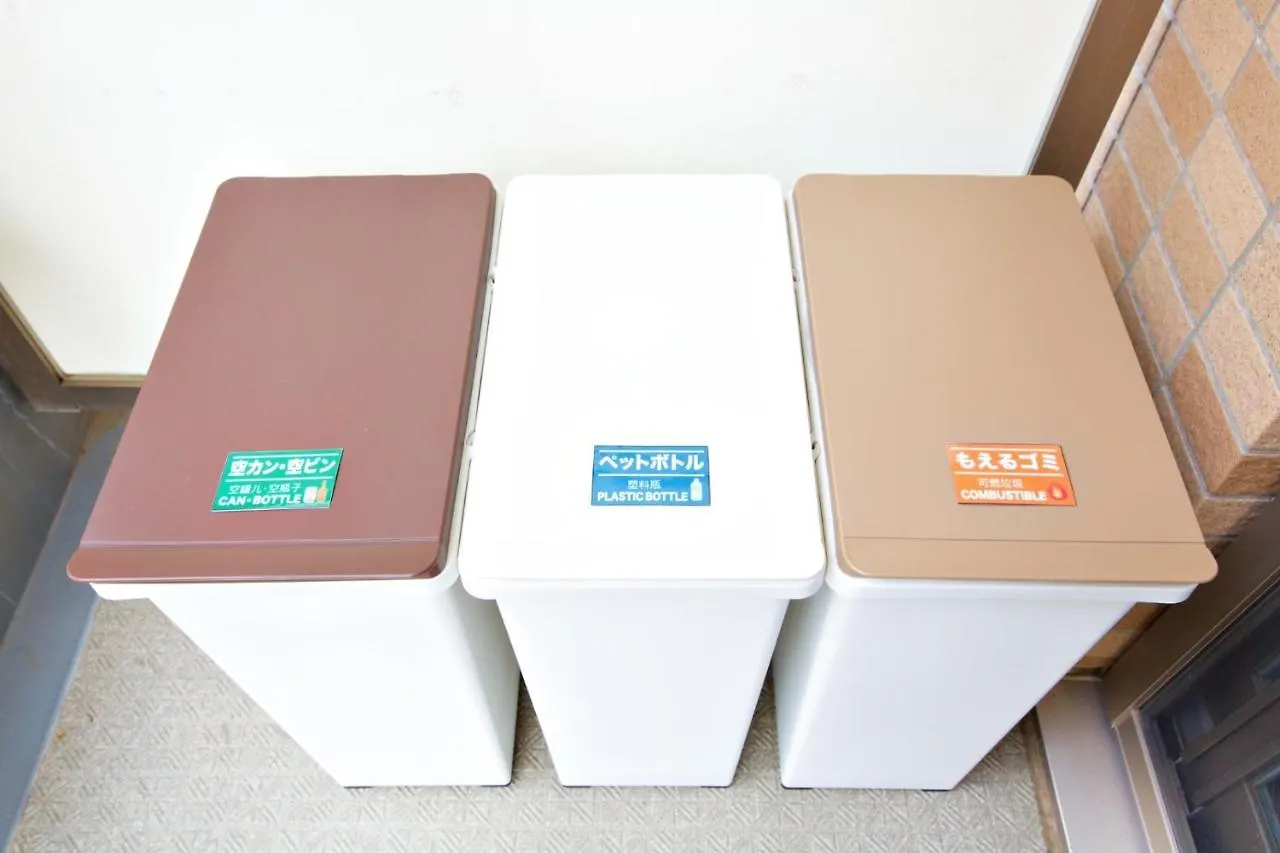 Gaia歌舞伎町201 Apartment Tokyo Japan